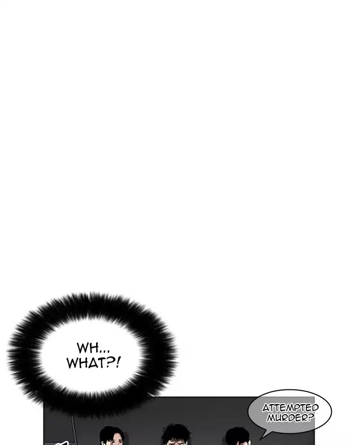 18+ Lookism Chapter 180: Ep.180: Juvenile Prison (01) page 51