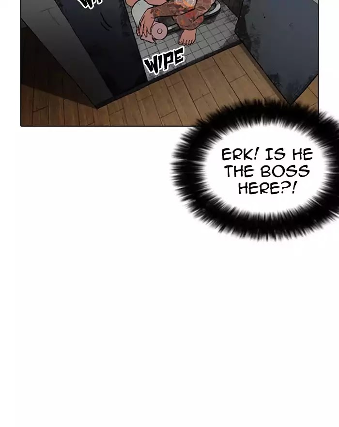 18+ Lookism Chapter 180: Ep.180: Juvenile Prison (01) page 60