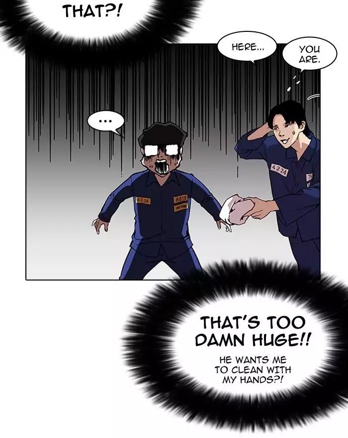 18+ Lookism Chapter 180: Ep.180: Juvenile Prison (01) page 71