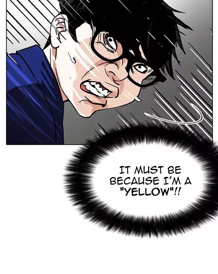 18+ Lookism Chapter 180: Ep.180: Juvenile Prison (01) page 75