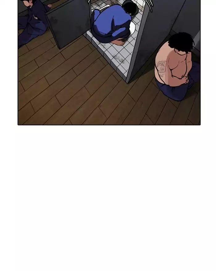18+ Lookism Chapter 180: Ep.180: Juvenile Prison (01) page 79