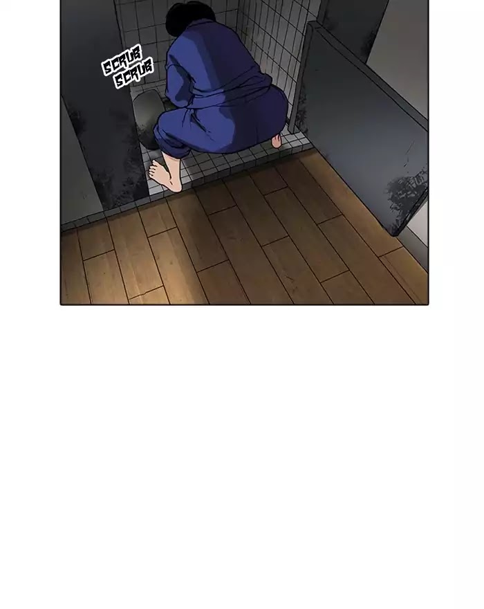 18+ Lookism Chapter 180: Ep.180: Juvenile Prison (01) page 83