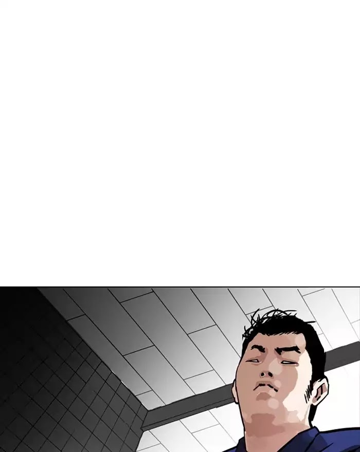 18+ Lookism Chapter 180: Ep.180: Juvenile Prison (01) page 85