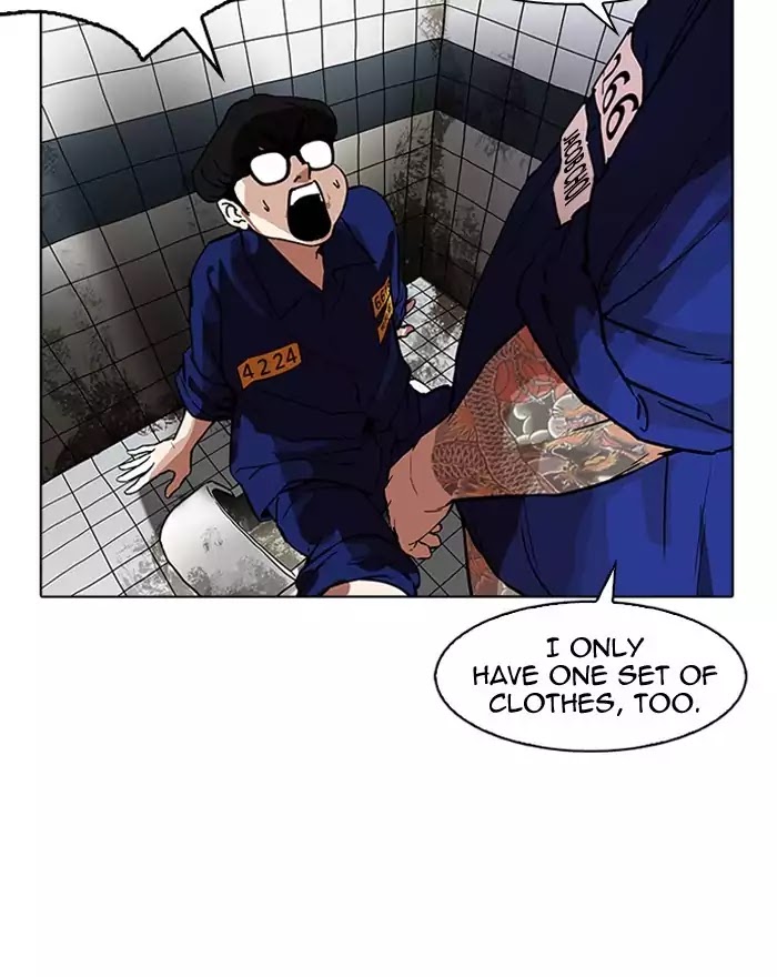 18+ Lookism Chapter 180: Ep.180: Juvenile Prison (01) page 91