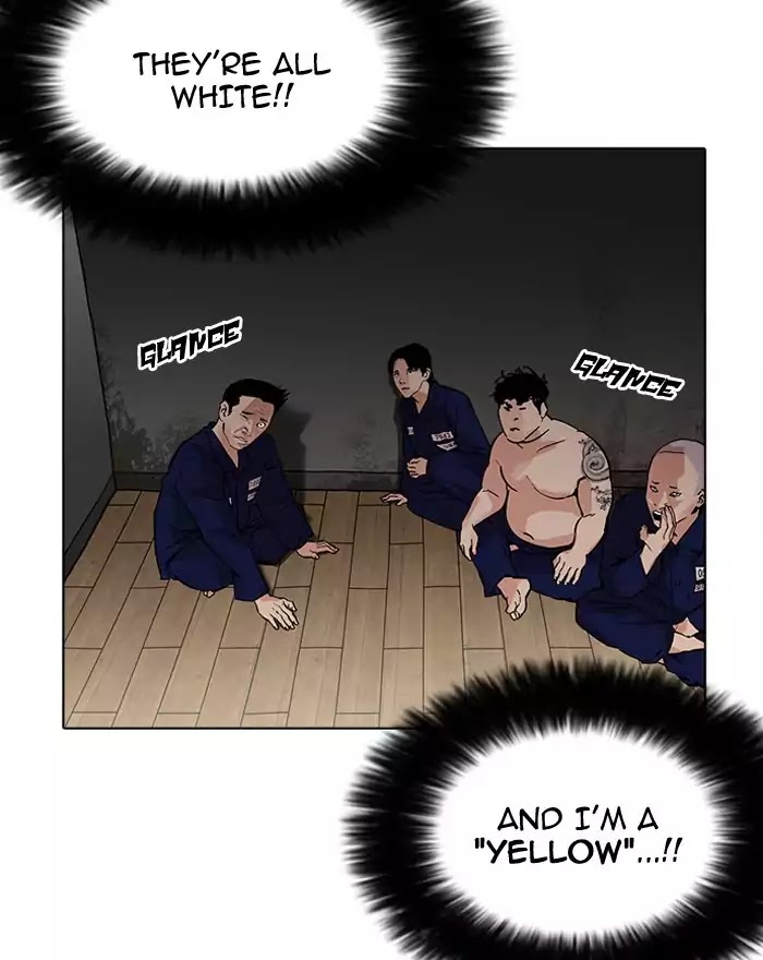 18+ Lookism Chapter 180: Ep.180: Juvenile Prison (01) page 95