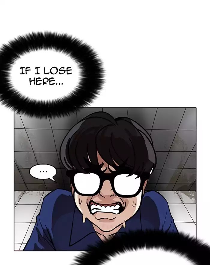 18+ Lookism Chapter 180: Ep.180: Juvenile Prison (01) page 99