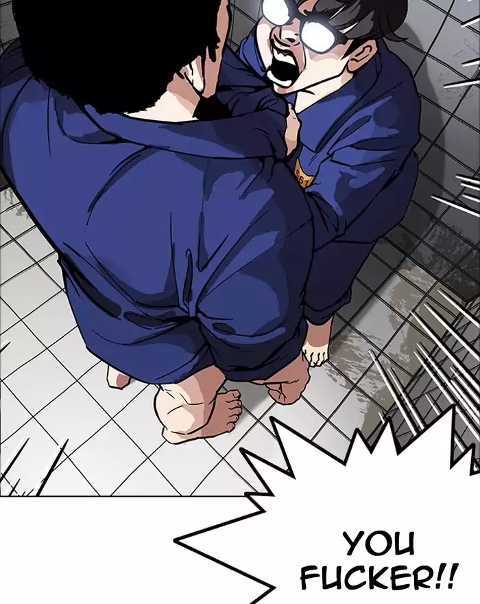 18+ Lookism Chapter 180: Ep.180: Juvenile Prison (01) page 104