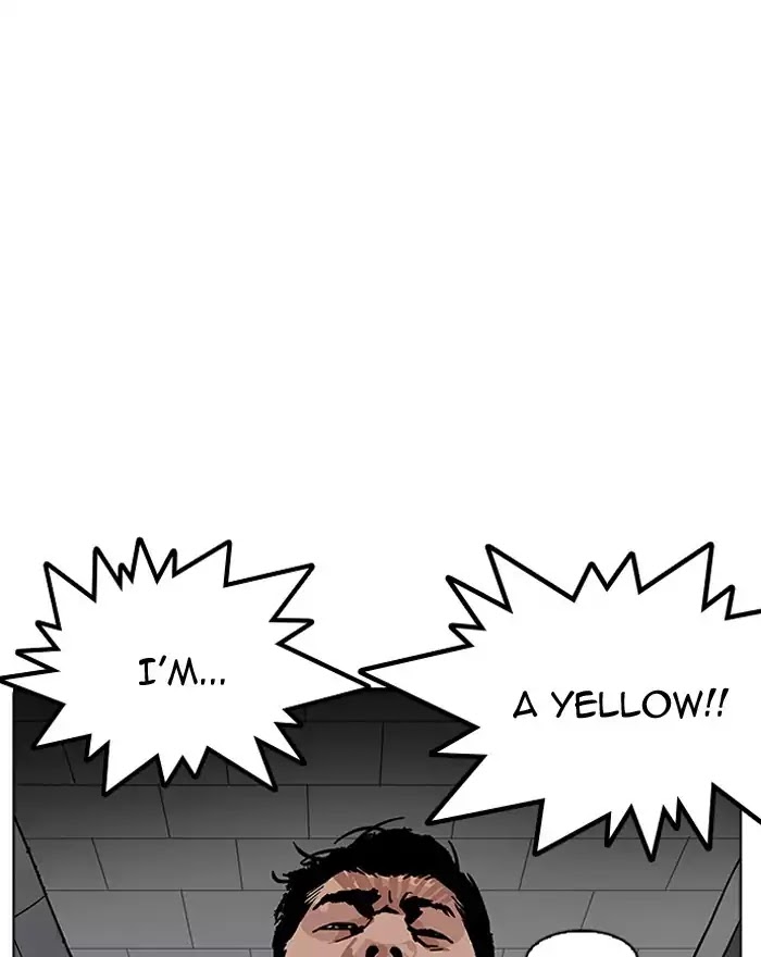 18+ Lookism Chapter 180: Ep.180: Juvenile Prison (01) page 107