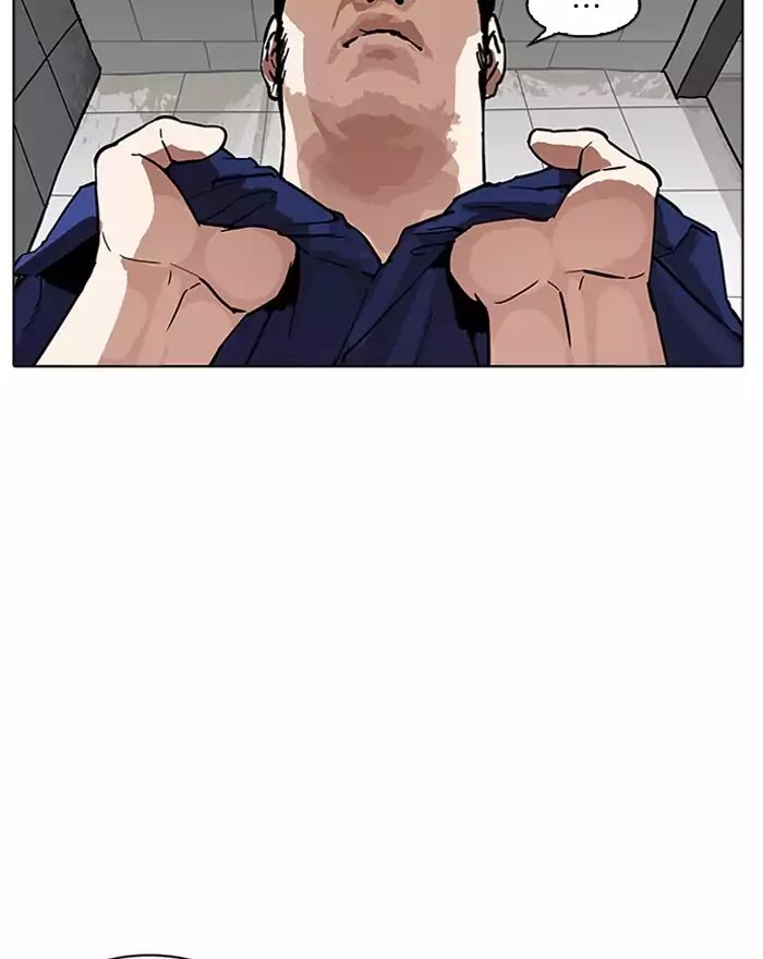 18+ Lookism Chapter 180: Ep.180: Juvenile Prison (01) page 108