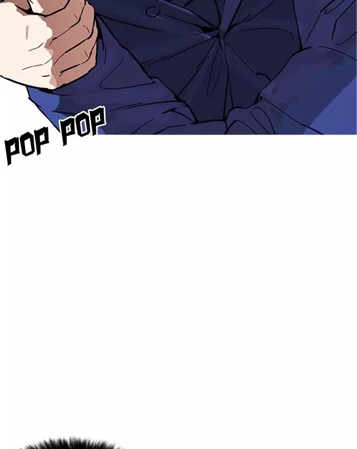 18+ Lookism Chapter 180: Ep.180: Juvenile Prison (01) page 112