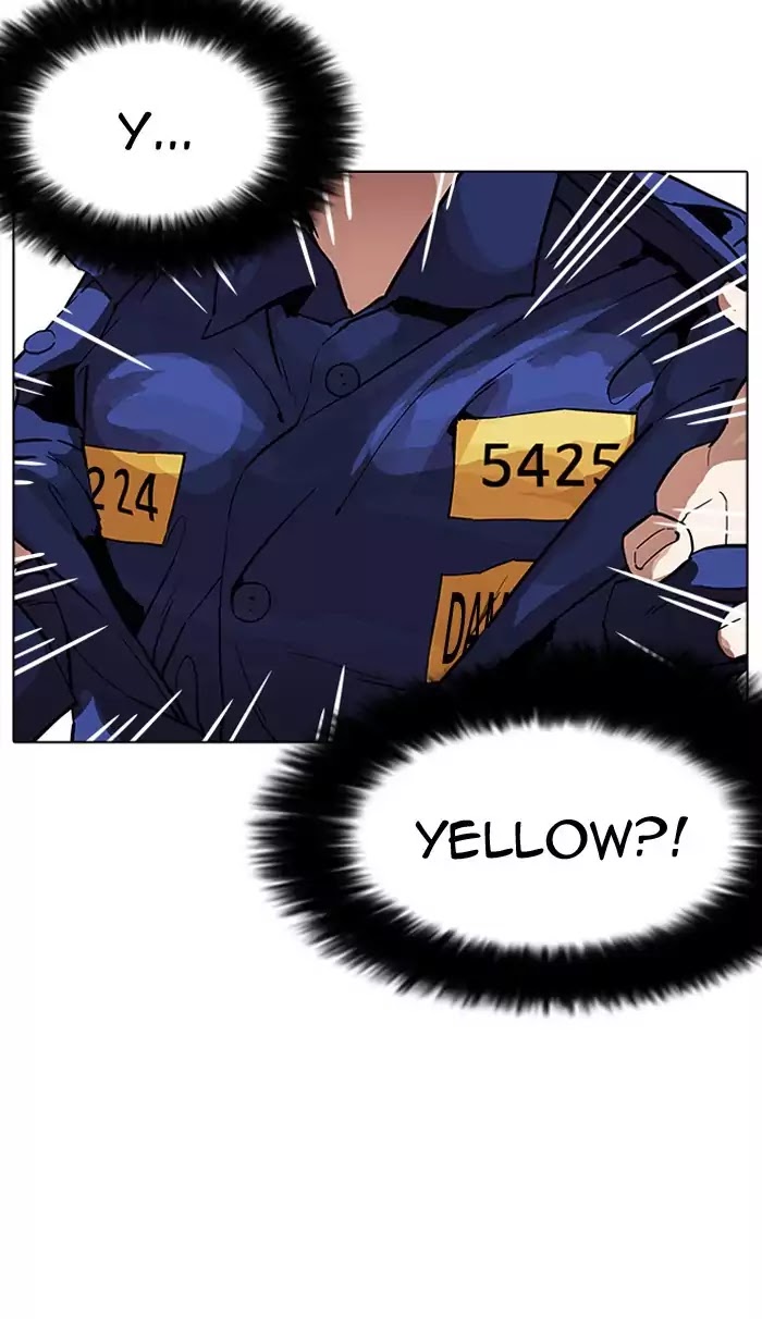 18+ Lookism Chapter 180: Ep.180: Juvenile Prison (01) page 113