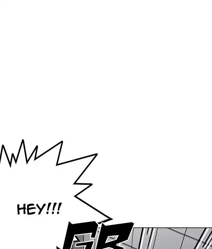 18+ Lookism Chapter 181: Ep.181: Juvenile Prison (2) page 1