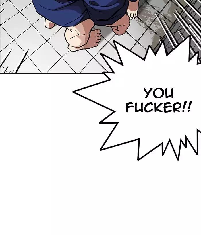 18+ Lookism Chapter 181: Ep.181: Juvenile Prison (2) page 3