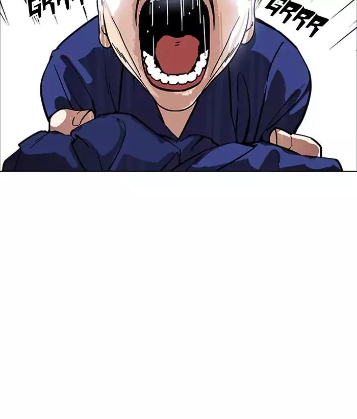 18+ Lookism Chapter 181: Ep.181: Juvenile Prison (2) page 5