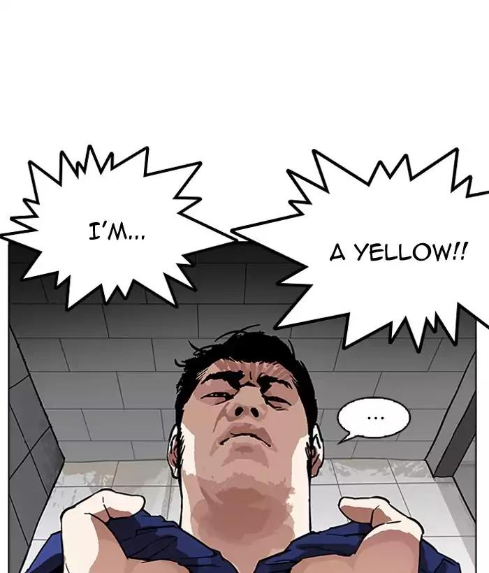 18+ Lookism Chapter 181: Ep.181: Juvenile Prison (2) page 6