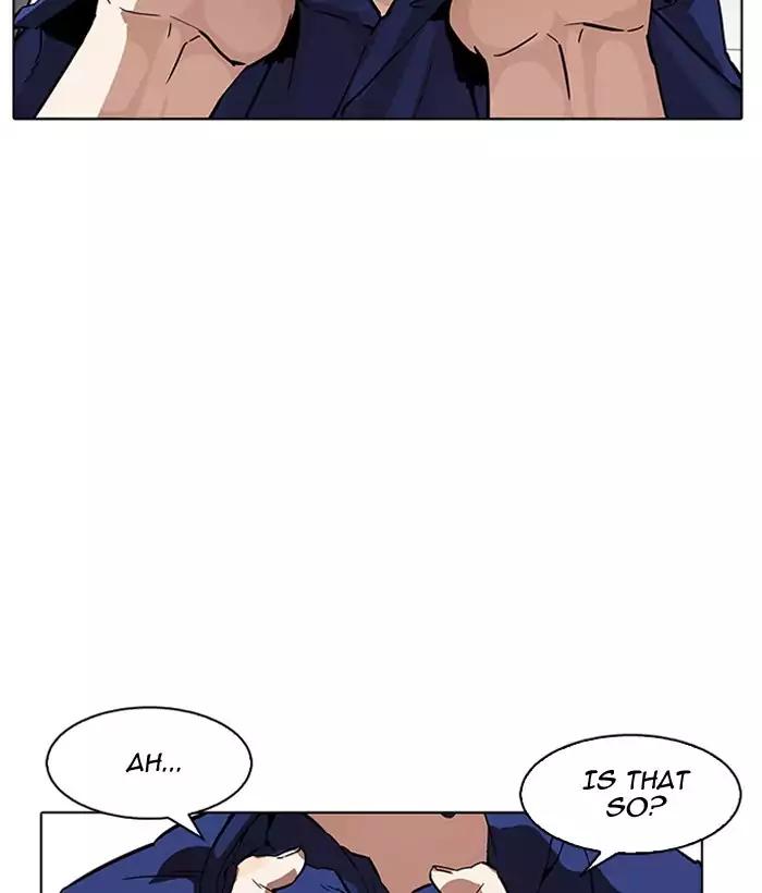 18+ Lookism Chapter 181: Ep.181: Juvenile Prison (2) page 7