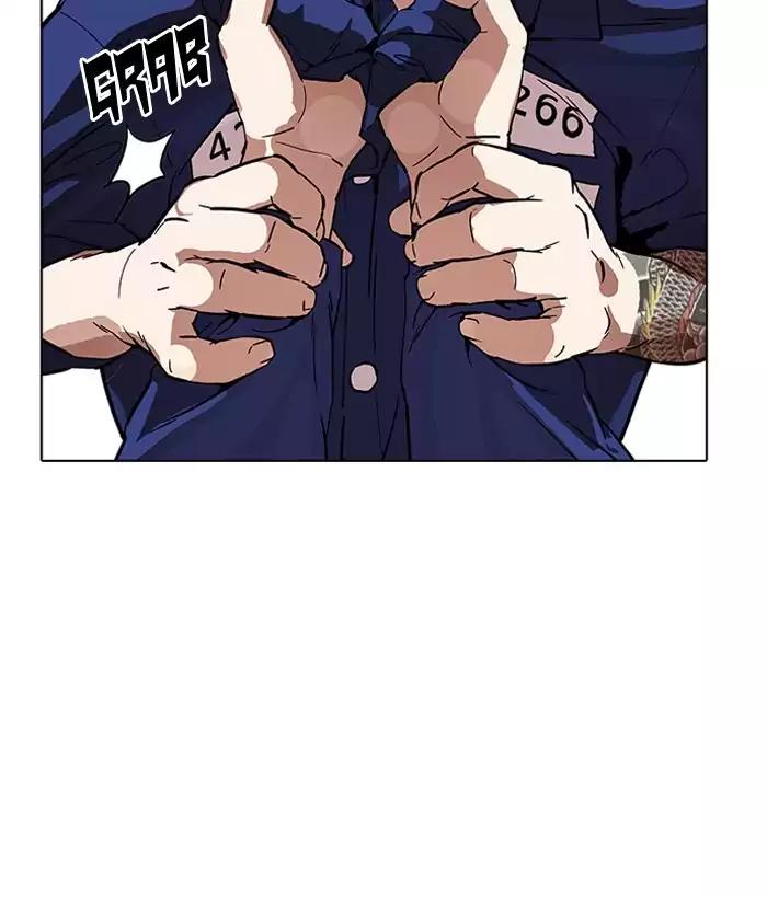 18+ Lookism Chapter 181: Ep.181: Juvenile Prison (2) page 8