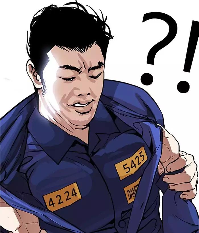 18+ Lookism Chapter 181: Ep.181: Juvenile Prison (2) page 10
