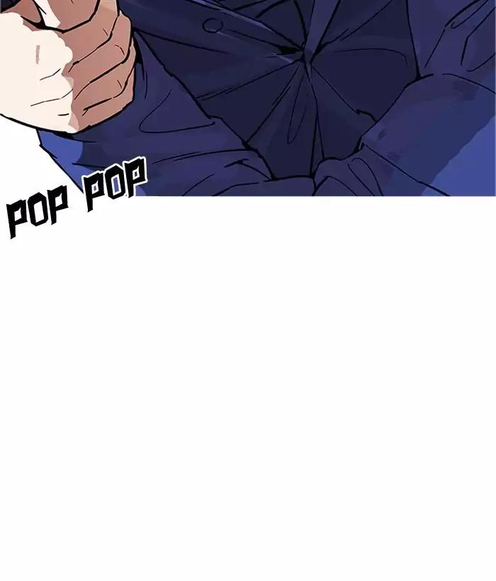 18+ Lookism Chapter 181: Ep.181: Juvenile Prison (2) page 11