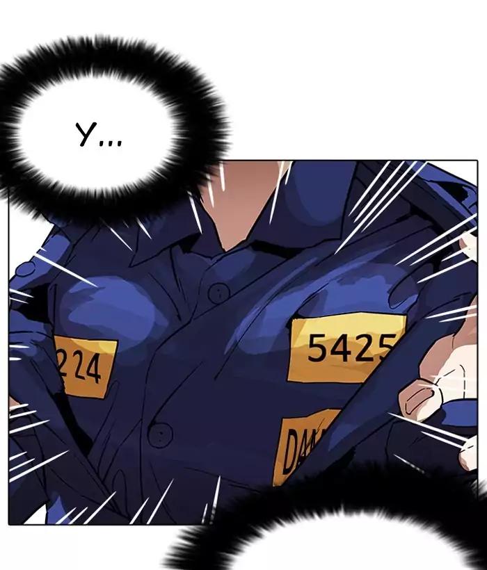 18+ Lookism Chapter 181: Ep.181: Juvenile Prison (2) page 12