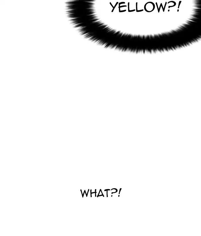 18+ Lookism Chapter 181: Ep.181: Juvenile Prison (2) page 13