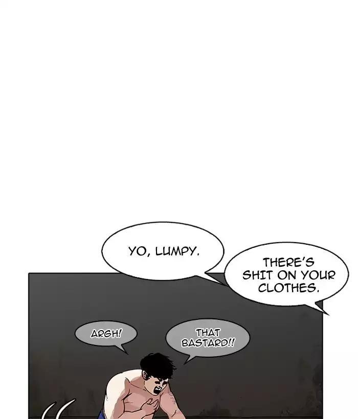 18+ Lookism Chapter 181: Ep.181: Juvenile Prison (2) page 14