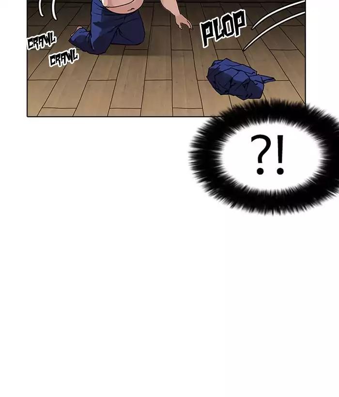 18+ Lookism Chapter 181: Ep.181: Juvenile Prison (2) page 15