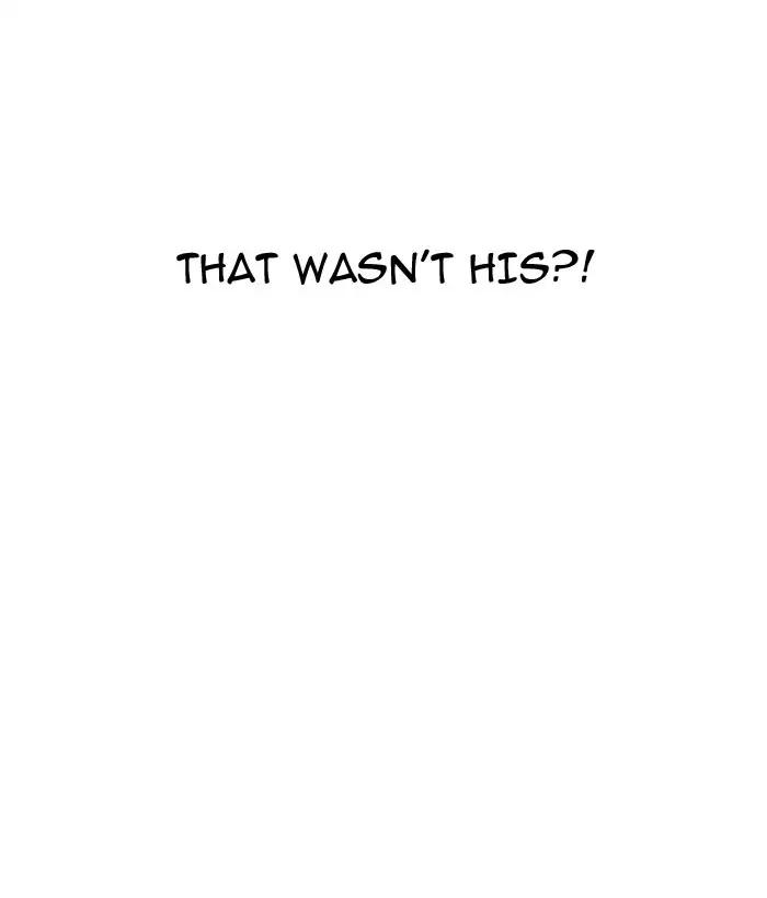 18+ Lookism Chapter 181: Ep.181: Juvenile Prison (2) page 16