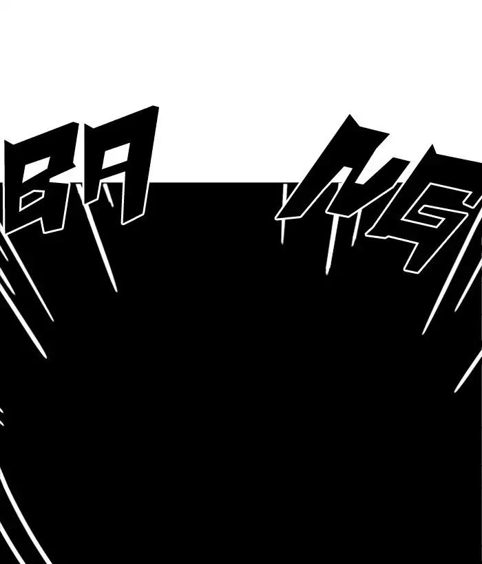 18+ Lookism Chapter 181: Ep.181: Juvenile Prison (2) page 17