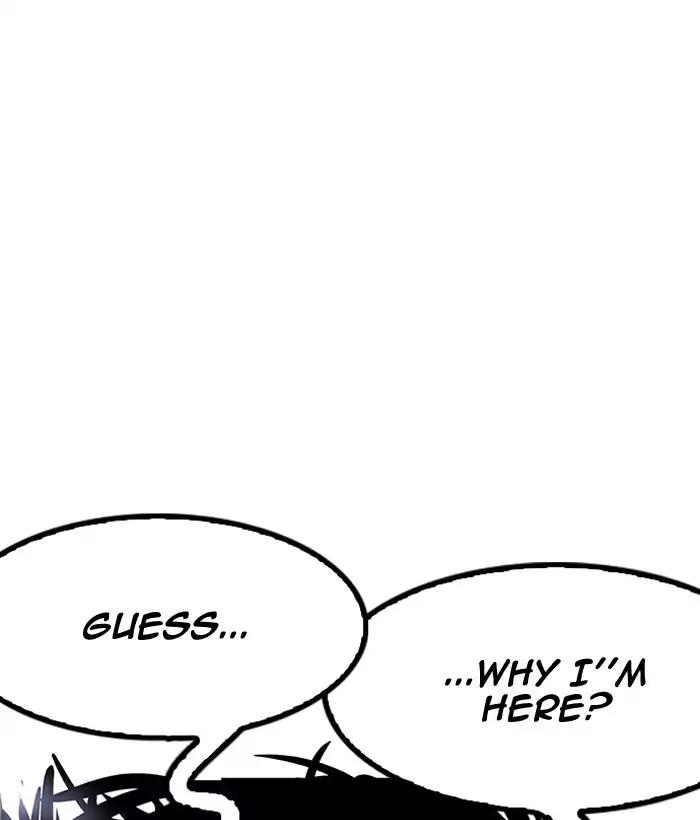 18+ Lookism Chapter 181: Ep.181: Juvenile Prison (2) page 21