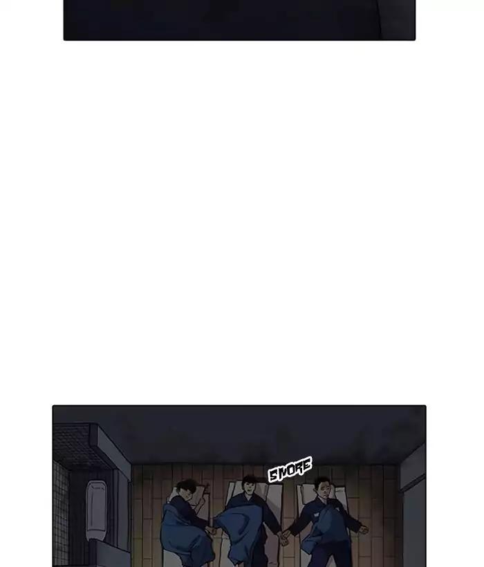 18+ Lookism Chapter 181: Ep.181: Juvenile Prison (2) page 26