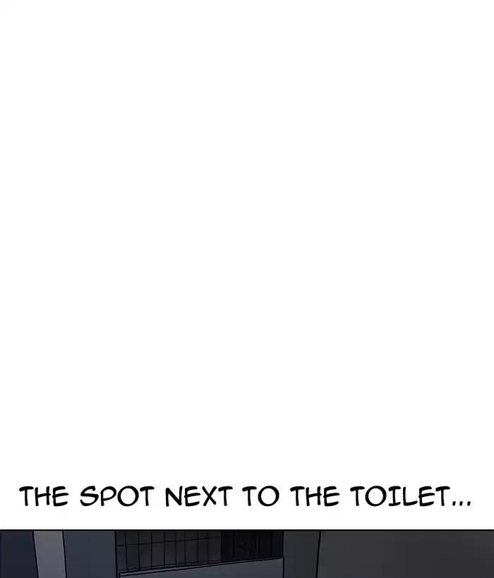 18+ Lookism Chapter 181: Ep.181: Juvenile Prison (2) page 30