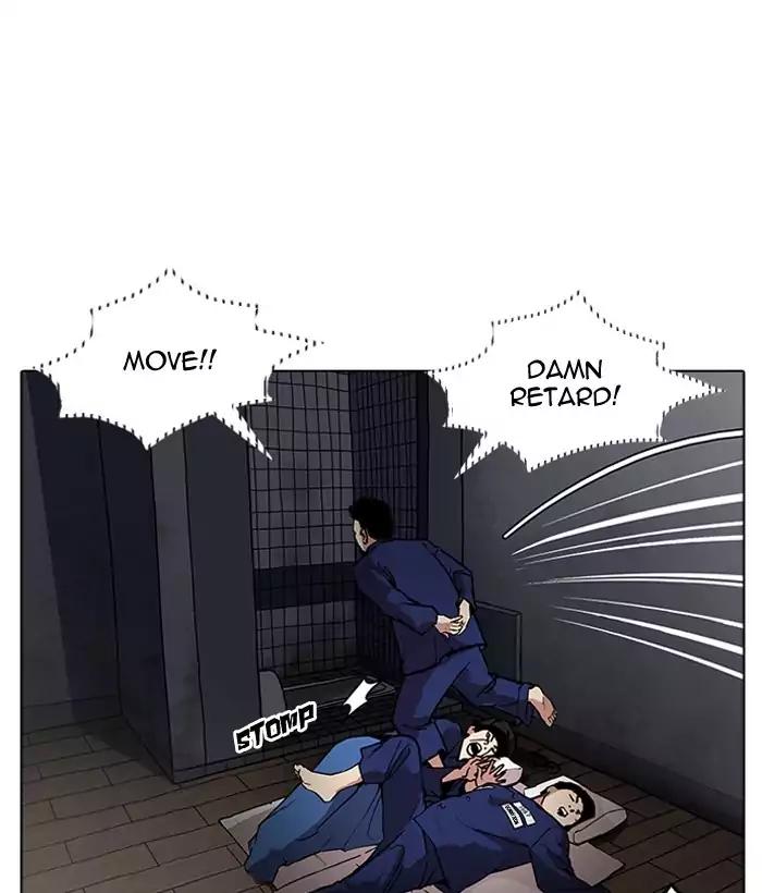 18+ Lookism Chapter 181: Ep.181: Juvenile Prison (2) page 32