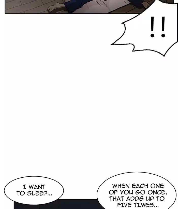 18+ Lookism Chapter 181: Ep.181: Juvenile Prison (2) page 33