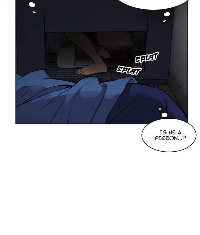 18+ Lookism Chapter 181: Ep.181: Juvenile Prison (2) page 34
