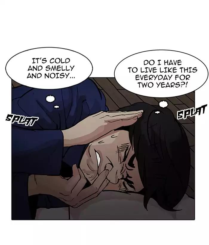 18+ Lookism Chapter 181: Ep.181: Juvenile Prison (2) page 35