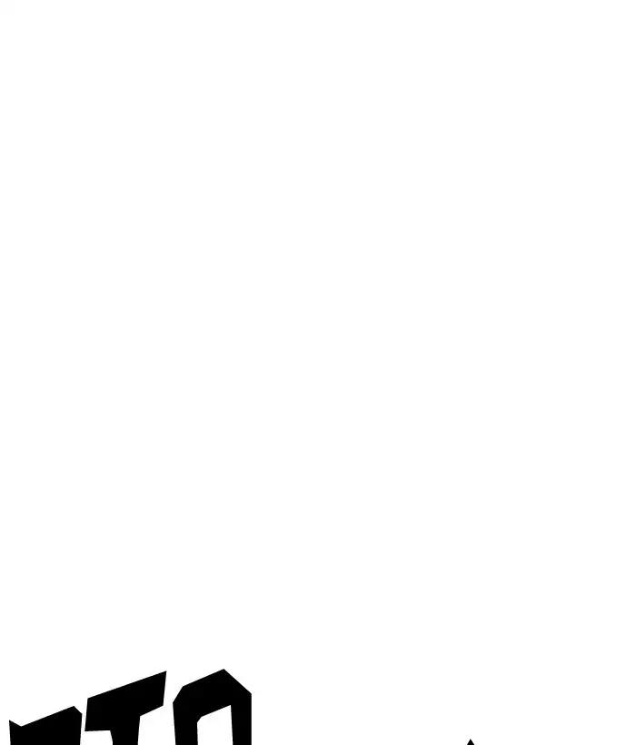 18+ Lookism Chapter 181: Ep.181: Juvenile Prison (2) page 39