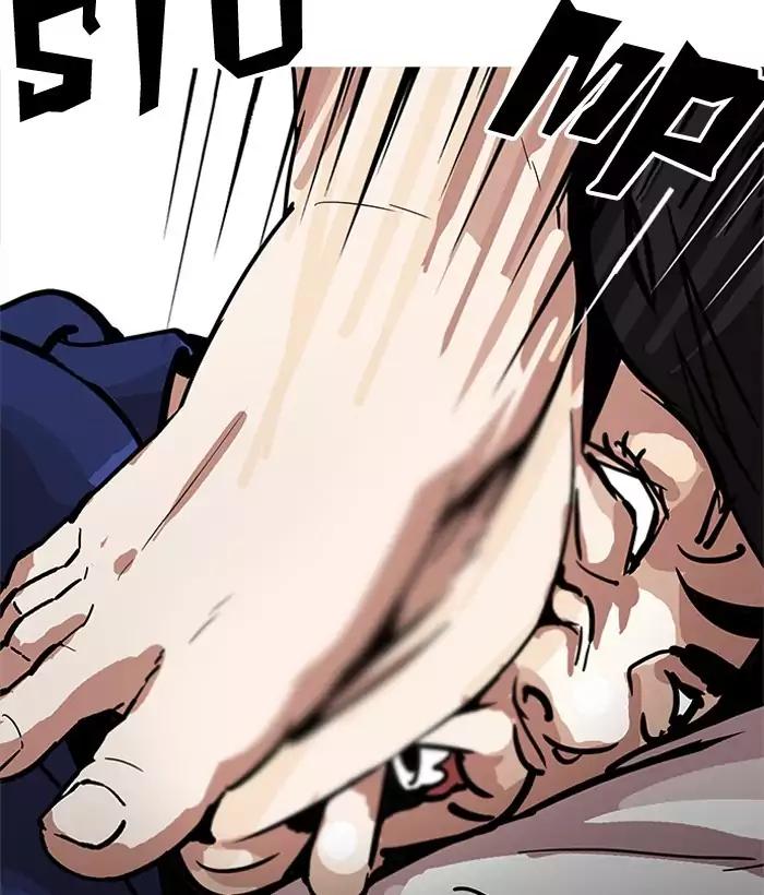18+ Lookism Chapter 181: Ep.181: Juvenile Prison (2) page 40