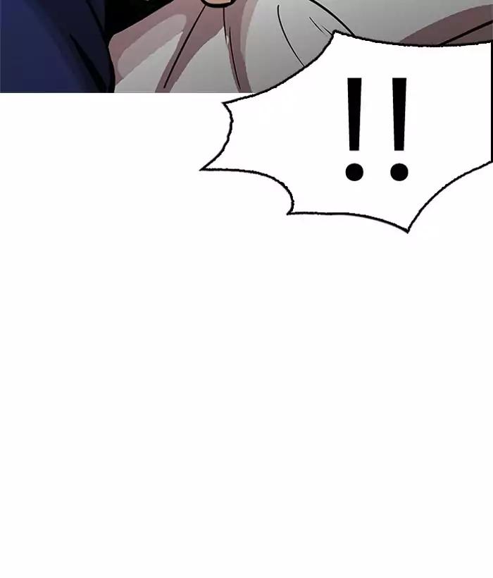 18+ Lookism Chapter 181: Ep.181: Juvenile Prison (2) page 41