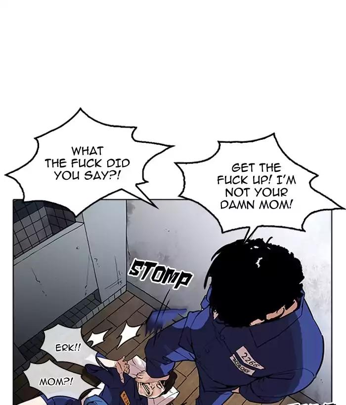18+ Lookism Chapter 181: Ep.181: Juvenile Prison (2) page 42