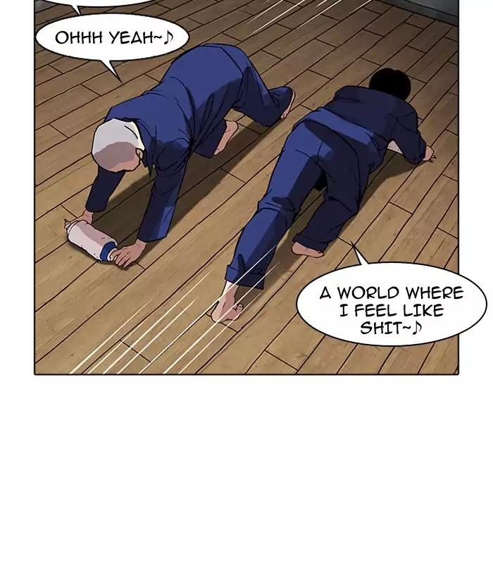18+ Lookism Chapter 181: Ep.181: Juvenile Prison (2) page 51
