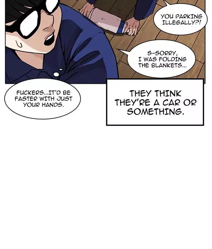 18+ Lookism Chapter 181: Ep.181: Juvenile Prison (2) page 53