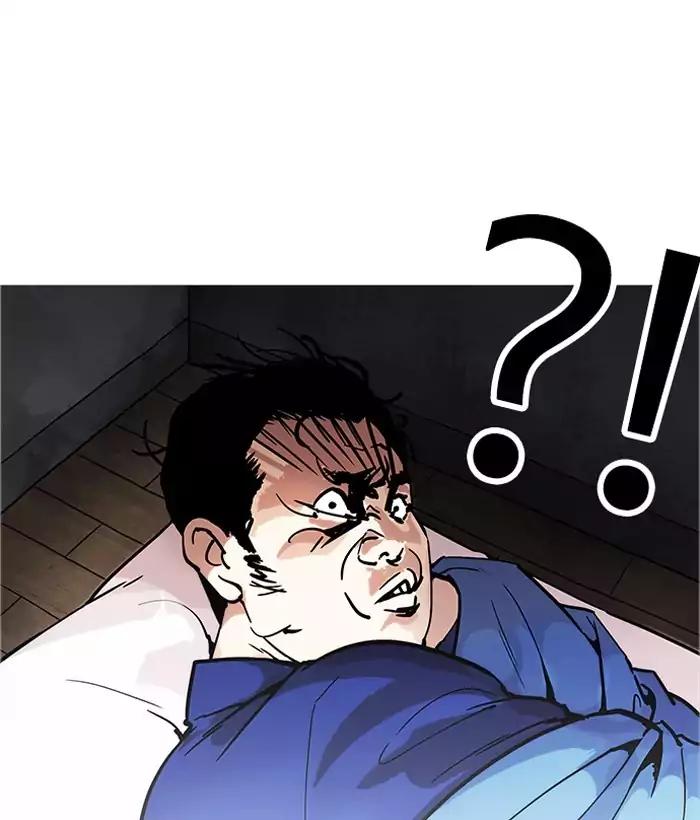 18+ Lookism Chapter 181: Ep.181: Juvenile Prison (2) page 58