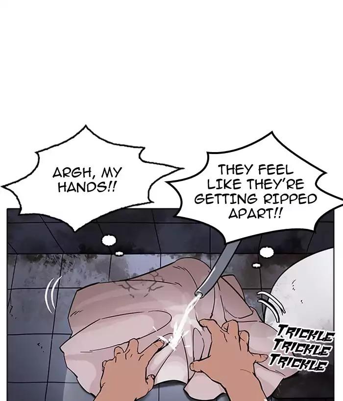18+ Lookism Chapter 181: Ep.181: Juvenile Prison (2) page 61