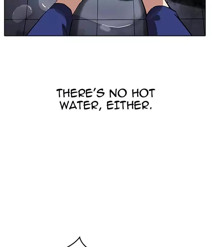 18+ Lookism Chapter 181: Ep.181: Juvenile Prison (2) page 62