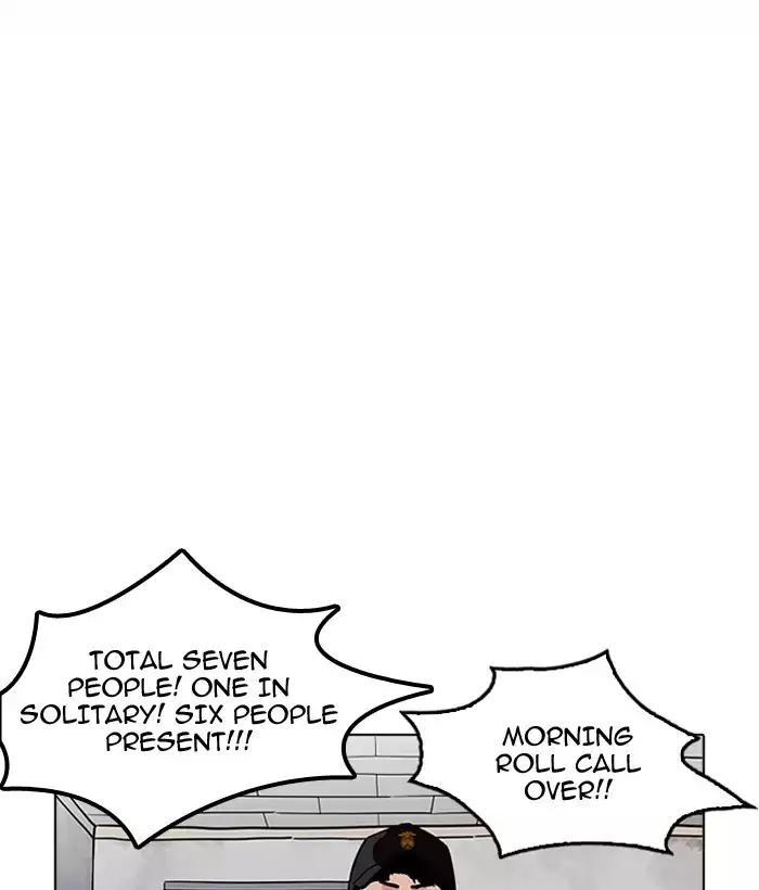 18+ Lookism Chapter 181: Ep.181: Juvenile Prison (2) page 67