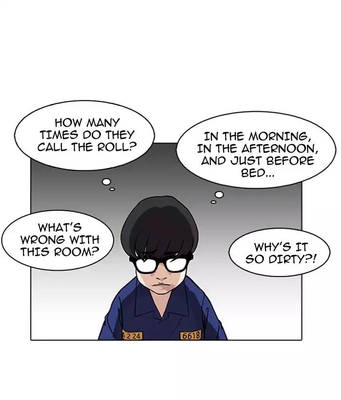 18+ Lookism Chapter 181: Ep.181: Juvenile Prison (2) page 69