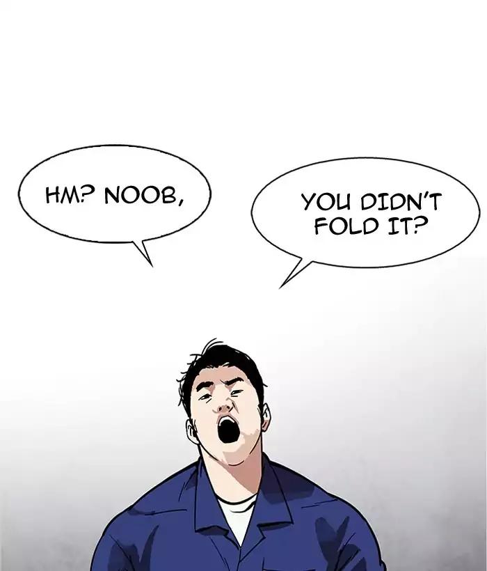 18+ Lookism Chapter 181: Ep.181: Juvenile Prison (2) page 72