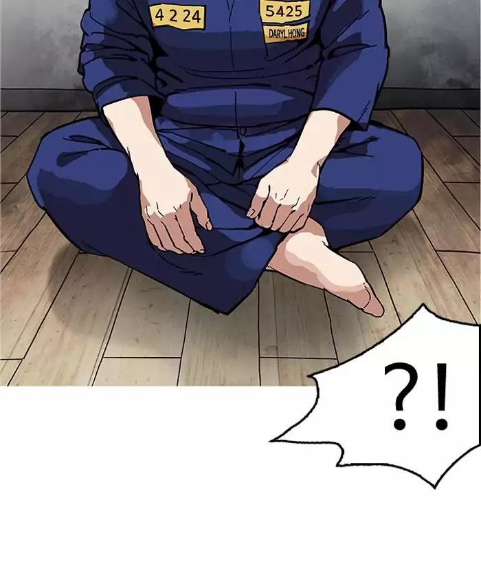 18+ Lookism Chapter 181: Ep.181: Juvenile Prison (2) page 73