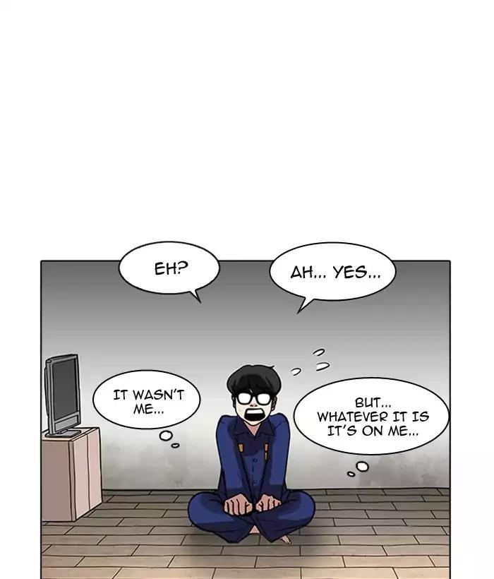 18+ Lookism Chapter 181: Ep.181: Juvenile Prison (2) page 74